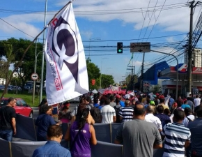 CNQ no Dia Nacional de Luta Contra a Reforma da Previdência