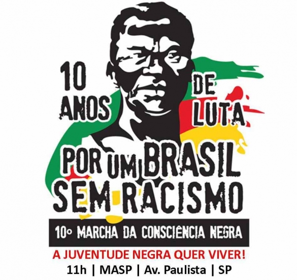 marcha UNEAFRO1